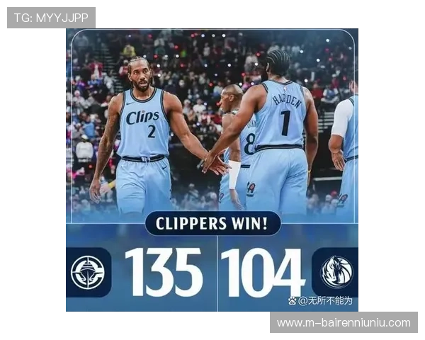 莱昂纳德轮休背靠背，快船锋线防守面临考验