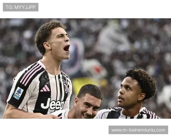 阿季奇世界波绝杀后狂奔，尤文图斯安联球场陷入疯狂