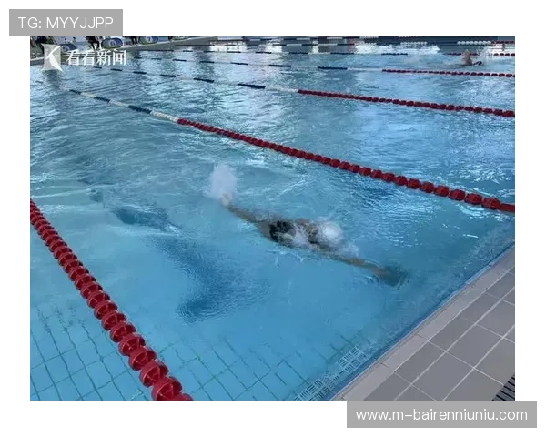 游泳健身类短视频播放量破百亿,跟练视频最受欢迎 游泳健身类短视频播放量破百亿,跟练视频最受欢迎