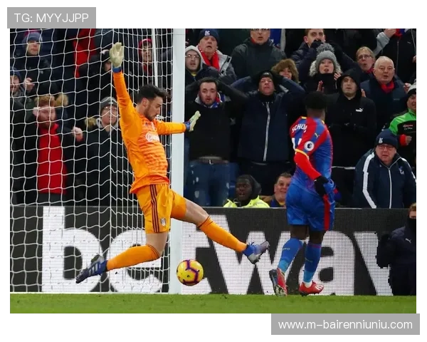 水晶宫1-1富勒姆，马特塔破门难阻六场不胜